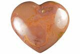 Wide, Polychrome Jasper Heart - Madagascar #205209-1